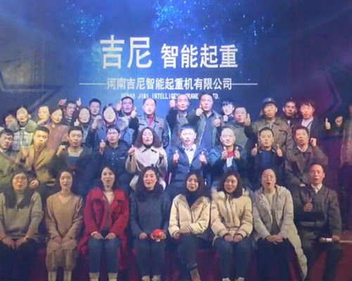 公司團隊